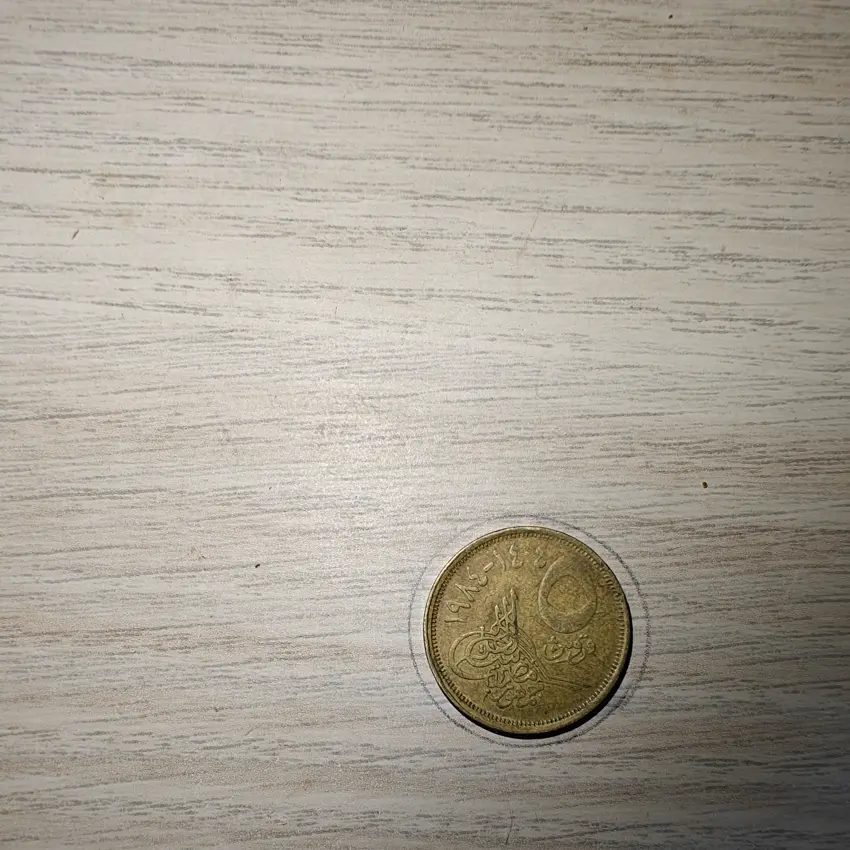 Five Egyptian Piastres